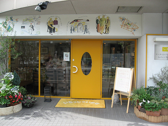shop_01.jpg