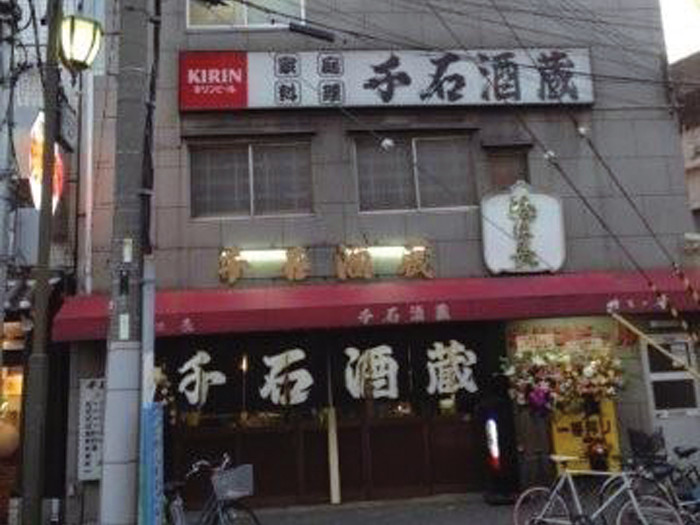shop_10.jpg